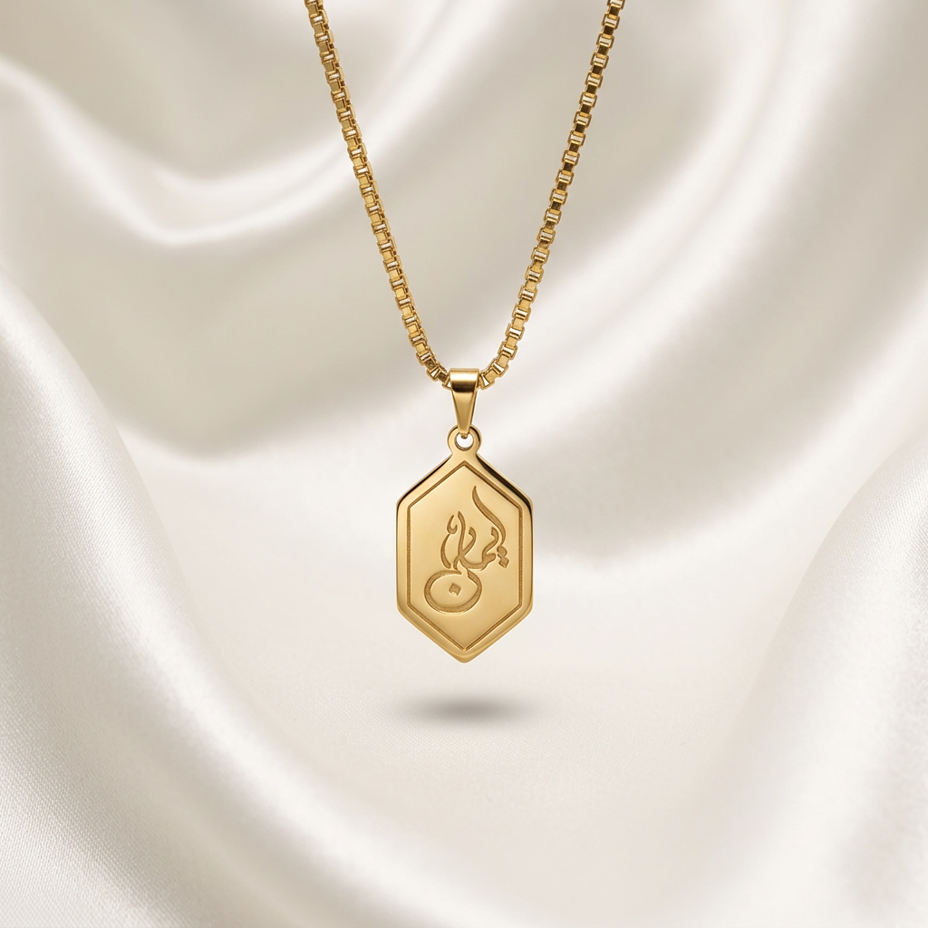 Collier "Iman" - La Foi