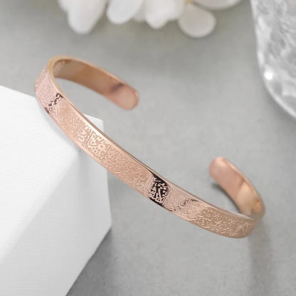 Ayat-Al-Kursi Armband