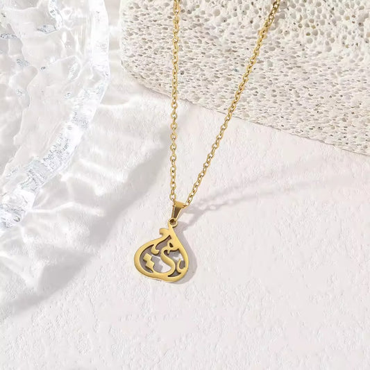 Collier Oummi - Maman